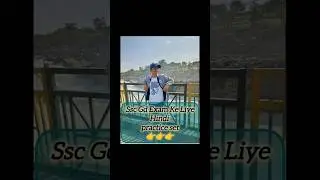 Ssc Gd Hindi Practice Set Rwa#rwa#motivation#scc#rwa#shortvideo#sscgd #hindi#vairal#fa9la#facts