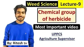 Herbicides and their Chemical group| agriculture PCS| DHO