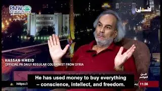 Israel controls the money and the media - PA daily columnist