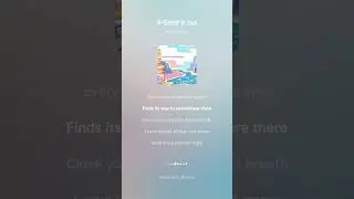 X-Send it out