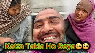 Katta ਟੱਕਲਾ ਹੋ ਗਿਆ 😳 ਉਹ ਵੀ ਠੰਡ ’ਚ… ਹੁਣ ਕੀ ਕਰੀਏ? ਤੁਸੀਂ ਵੀ ਵੇਖੋ!”#pardeepmithdivlogs 