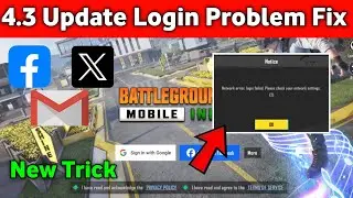 BGMI LOGIN PROBLEM 😭HOW TO LOGIN BGMI😖 BGMI LOGIN PROBLEM | LOGIN PROBLEM | BGMI TODAY LOGIN PROBLEM