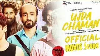 Bala vs Ujda Chaman Movie Trailer Scene | Sunny Singh_Maanvi Gagroo_Saurabh Shukla_Karishma Sharma