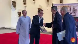 2023 Shaolin Cultural Day