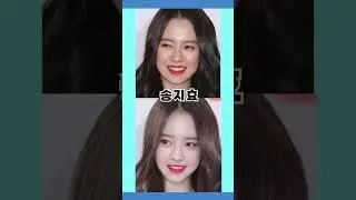 런닝맨 멤버들의 아이돌화🏃&zwj;♂️#shorts