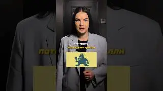 Кто такие такие патентные тролли? Сайт нашей компании 👉🏻  