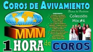 Coros & Alabanzas 