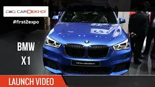 #first2expo: BMW X1 | Launch Video | CarDekho@AutoExpo2016