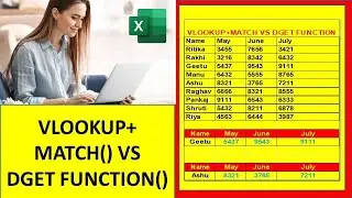 Vlookup match vs DGET function in excel | #exceltutorial | #excelfansonly