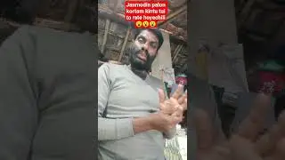 funny 🤣😂 shorts viral like subscribe my channel