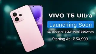 Vivo T5 Ultra Officially is Here! With SD 8s Gen 4, 6500mAh, 50MP