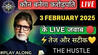 Live Kaun Banega karodpati 2024 3 February 2025 live answer KBC Play along IDFC first bank