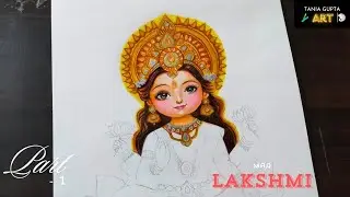 Cute Maa Laxmi Pencil Colour Drawing Part - 1 , Lakshmi Maa Drawing, Tania Gupta Art