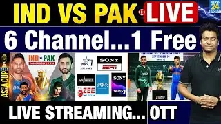 India vs Pakistan Live Match: Live Streaming| OTT| Free| Channels | Free| Plan | भारत बनाम पाकिस्तान