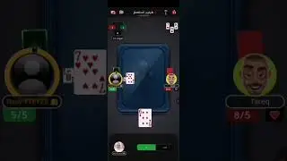مرة ثانية طرنيب استعمار على قواعد موقع الجواكر لو كانت لعبة حرة كانوا انفرموا ..