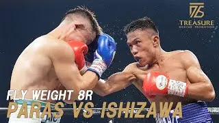 ビンス・パラス VS  ⽯澤開　VINCE PARAS VS KAI ISHIZAWA  FIGHT Highlight