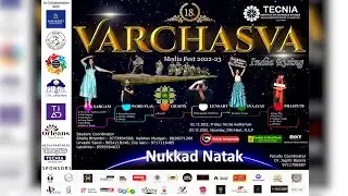 VARCHASVA 03 12 2022 Nukkad Natak | TIAS | TECNIA TV