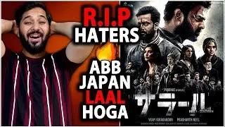 Salaar Japan Record Breaking Official Box Office Collection | Salaar Vs RRR Vs Sahoo Vs Pathaan