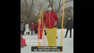 Beijing Yuyuantan park ice and snow festival