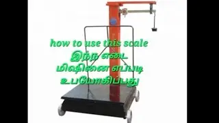 How to use manual scale / working of mechanical weighing scale / mechanical  scale 300 kg capacity
