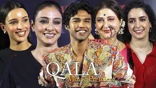 Qala Movie Premiere | Complete Video | Tripti Dimri,Babil Khan,Swastika Mukherjee,Varun Grover