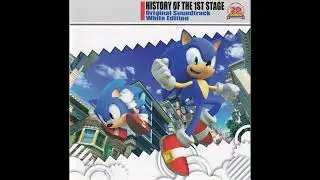 Emerald Coast | SONIC ADVENTURE &mdash; HISTORY OF THE 1ST STAGE | Original Soundtrack: White Edition (...