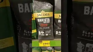 Акція Новус Кава #акции #знижки #скидки #like #subscribe #ukraine #ціни #coffee #recommended #novus