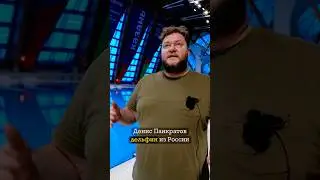 Из-за него переписали правила плавания Баттерфляем. Денис Панкратов