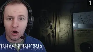 Маленькое здание с тайнами - Phasmophobia [1]