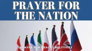 Bahai Prayer: O Son of Being! (VOAN Remix) | Belitivity