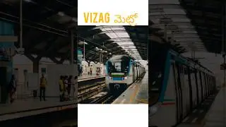 VIZAG METRO PROJECT FULL DETAILS #facts #vizag #tdp #janasena #india #metro #vizagmetro