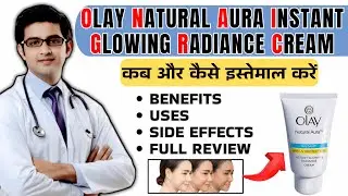Olay Natural White Cream Review | Olay Natural Aura Night Cream | Olay Cream | Olay Cream Review