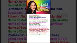 Ashwini Bhave Biography.#ashwinibhave #biography #bollywood #actress #marathi