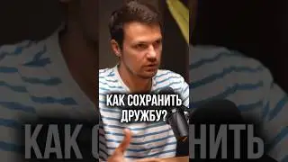 Как вывести бизнес-сообщество на новый уровень?