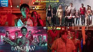 Unhuman Review In Hindi 🇮🇳 || Unhuman Movie Review|| Unhuman Short Explained And Review In Hindi ||