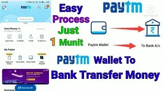 Paytm wallet to bank transfer money/Esay process/mbab blog#mbablog#