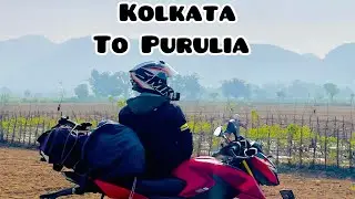 বাইক নিয়ে পুরুলিয়ার পাহাড়ে । Kolkata to Purulia 2025 | Motovlog | PURULIA | Episode- 1