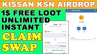 Free 210$ Trust wallet Airdrop Instant Withdraw Airdrop Without Fee 100% FREE