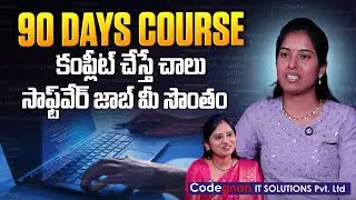 Codegnan | Best Coding Institute in AP & Telangana | 100% Job Assistance | @SumanTVChannel