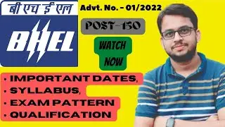 BHEL Recruitment 2022 | Syllabus & Exam Pattern | full information CTC: ₹12 Lakhs | Latest Jobs 2022