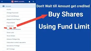 Fund limit in HDFC SECURITIES #HDFCSecurities