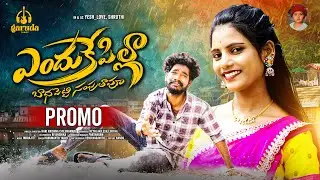 ENDUKE PILLA LATEST LOVE FAILURE SONG 2025 | HANMANTH YADAV LOVE FAILURE SONG 2025 | INDRAJITT