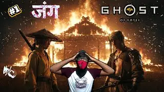 Ghost of Yotei Gameplay Part 1 - INSANE Beginning Walkthrough PS5 Hindi