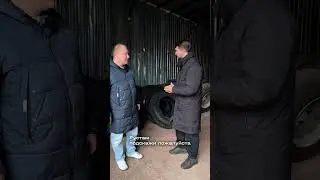 Что по резине?! #lagrange #automobile #самосвал #дальнобой #водитель #дальнобойщики #тягач