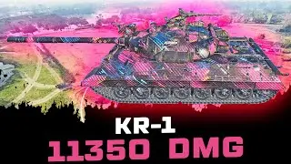 Unbelievable Damage - KR-1