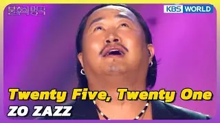 ZO ZAZZ - Twenty Five, Twenty One [Immortal Songs 2] | KBS WORLD TV 250712