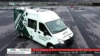 Технологии. Up Great. &laquo;Зимний город&raquo;. Команда НГТУ