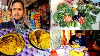  Marry Christmas Day 25th December দিনটি কেমন কাটালাম |  ☺️☺️