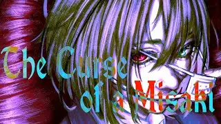The Curse of a 