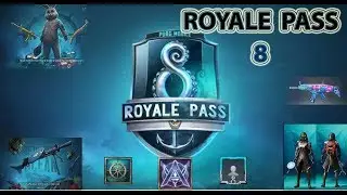 PUBG SEASON 8 CONFIRM LEAKS
